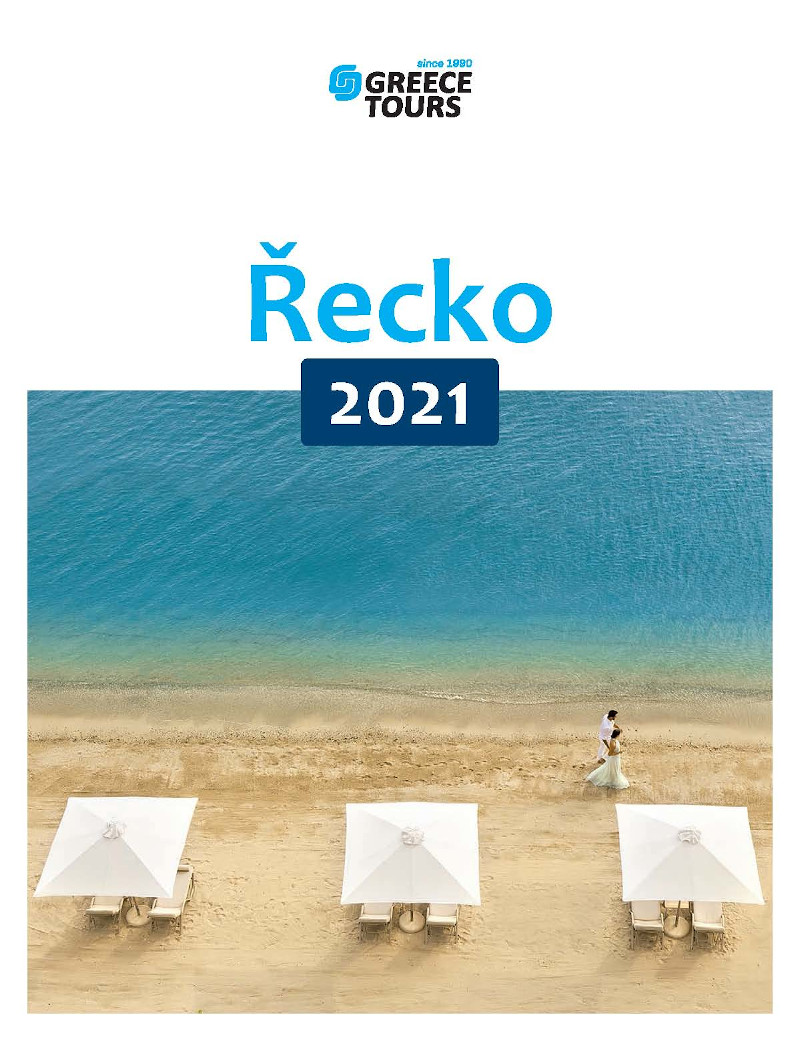 Greece Tours Recko 21